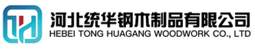 白城看守所拘留所监室床,监狱床监舍床,监狱犯人高低床,戒毒所约束床具,监区罪犯单人铁床,看守所审讯椅生产厂家-白城